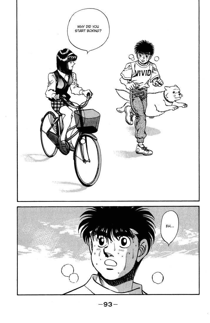 Chapter 237 — Round 237 — Page 11