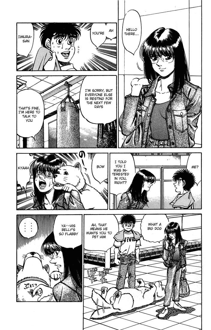 Chapter 237 — Round 237 — Page 13