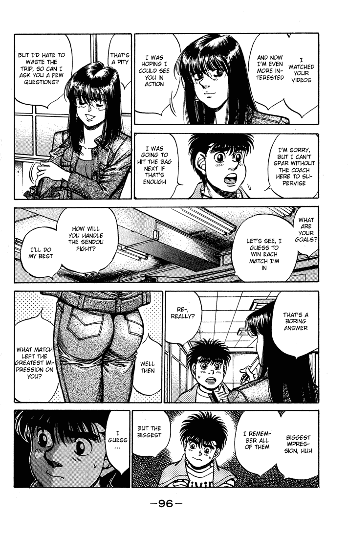 Chapter 237 — Round 237 — Page 14