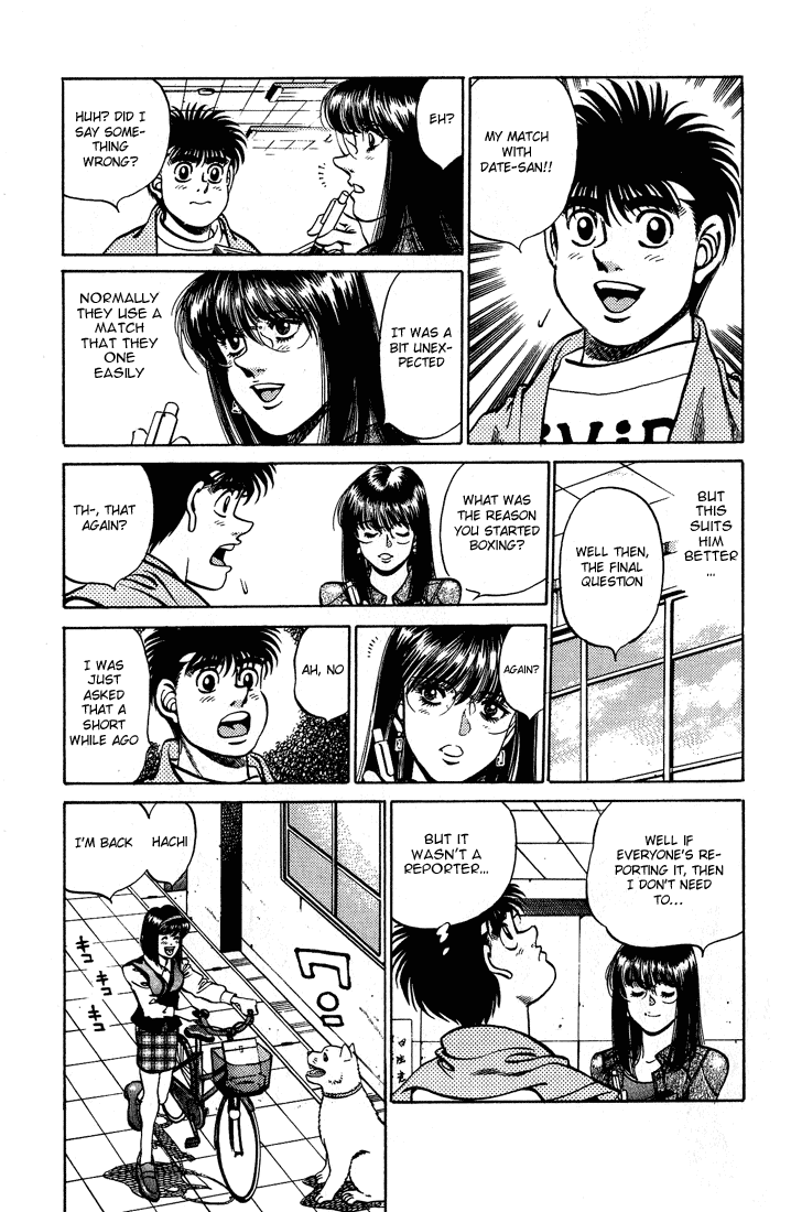 Chapter 237 — Round 237 — Page 15