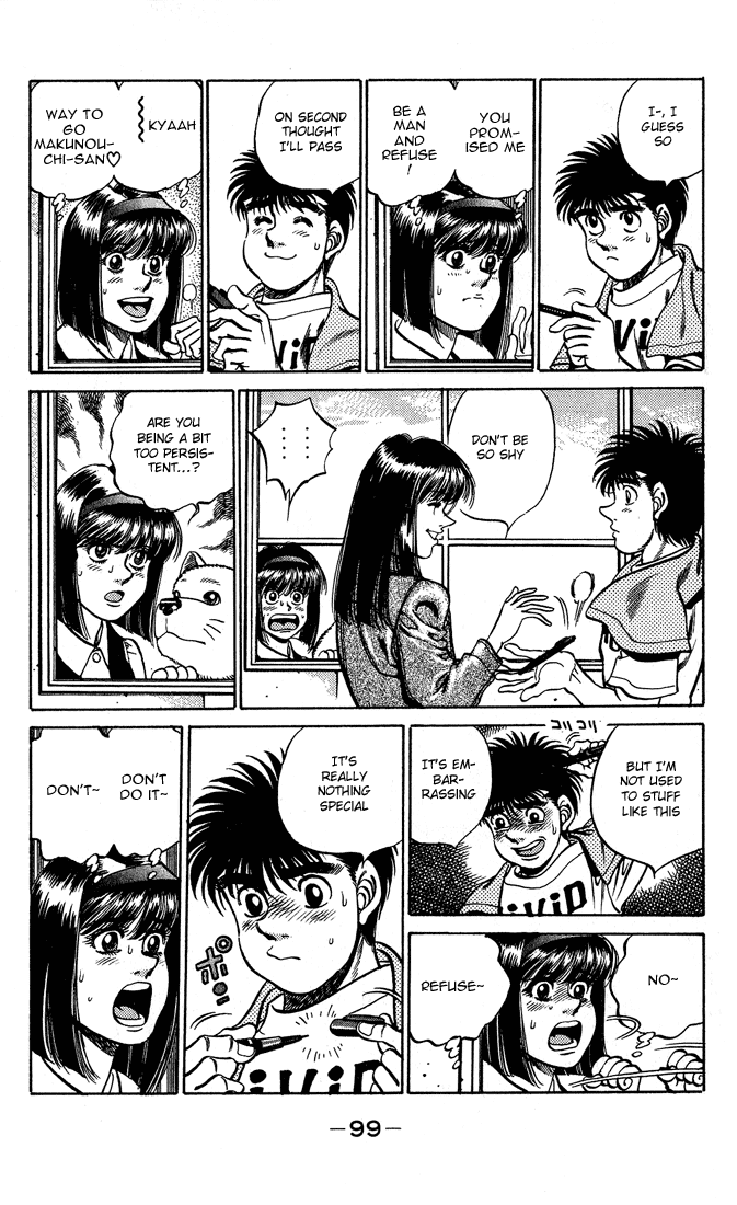 Chapter 237 — Round 237 — Page 17