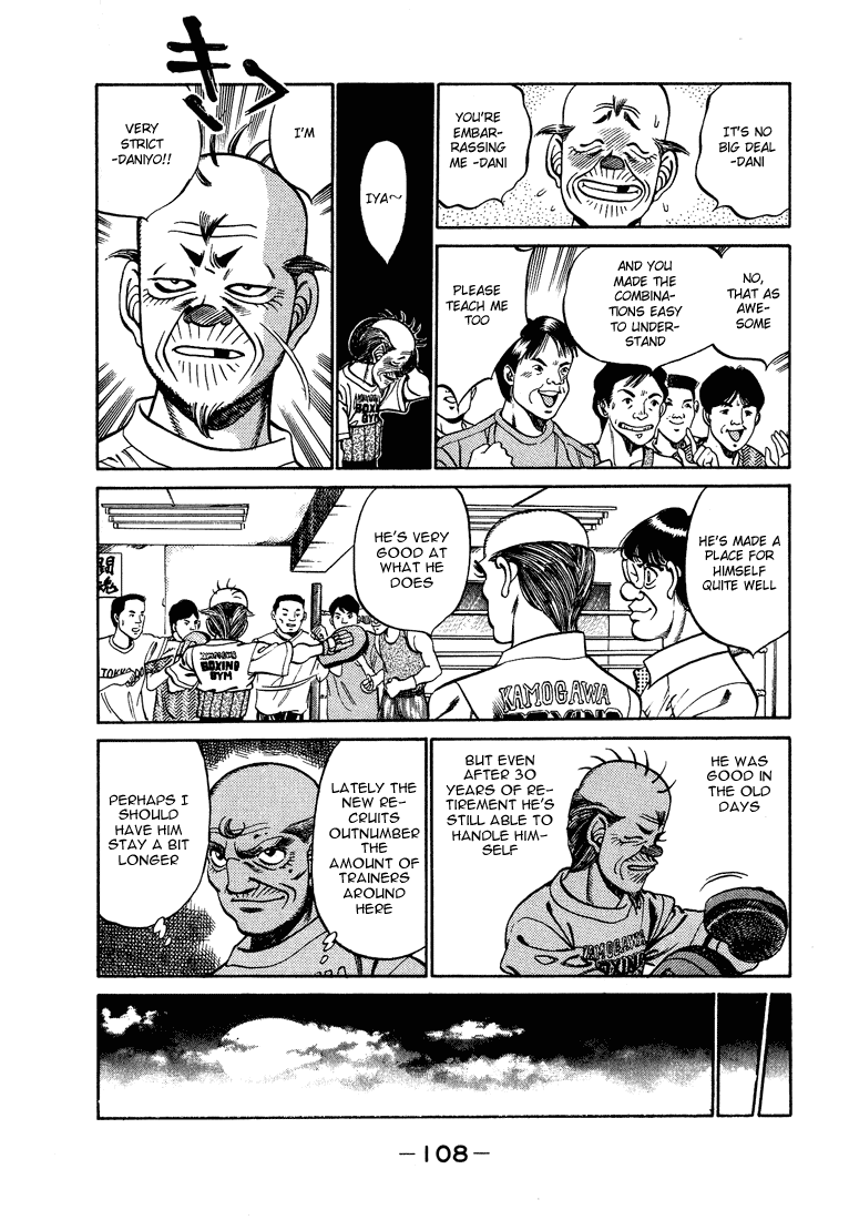 Chapter 238 — Round 238 — Page 6