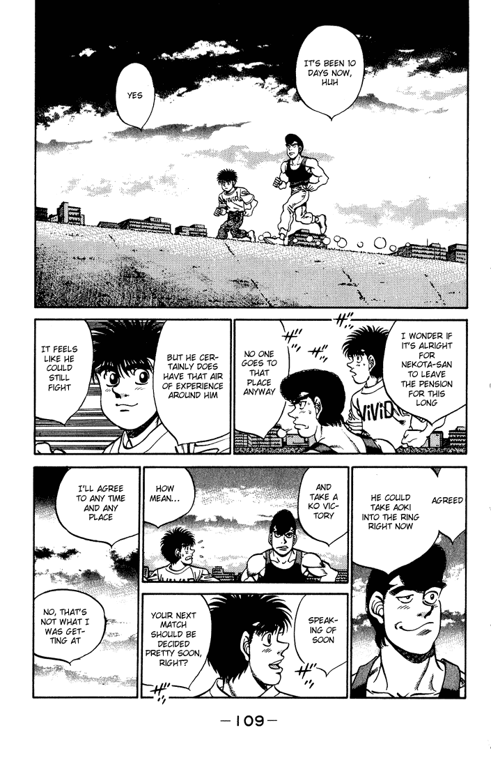 Chapter 238 — Round 238 — Page 7