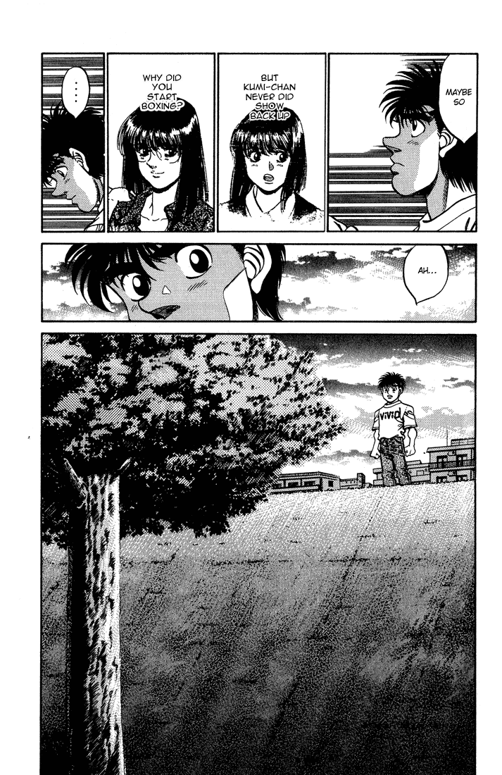 Chapter 238 — Round 238 — Page 9