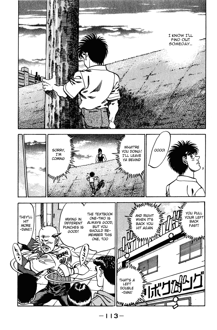 Chapter 238 — Round 238 — Page 11