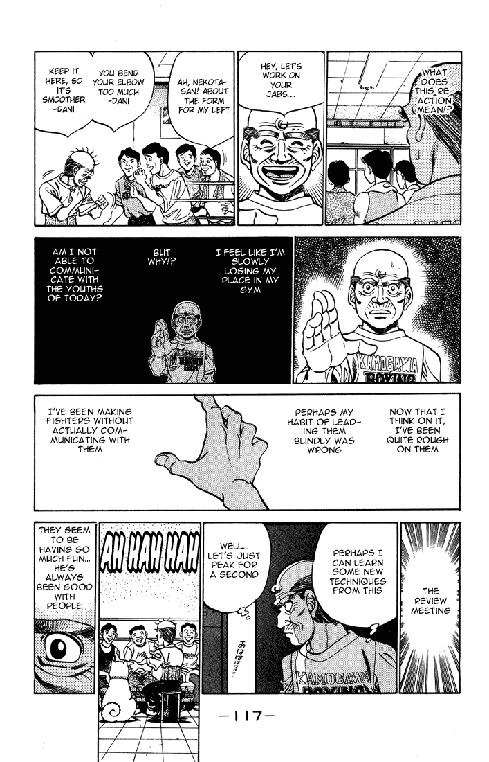 Chapter 238 — Round 238 — Page 15