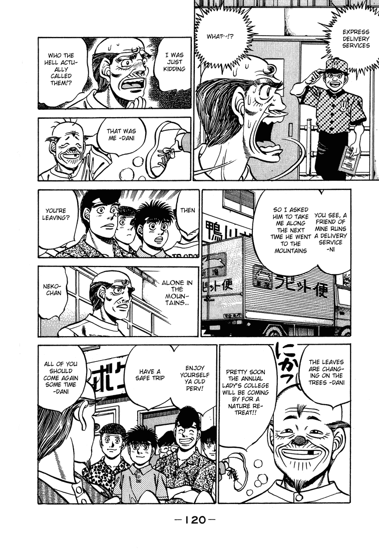 Chapter 238 — Round 238 — Page 18