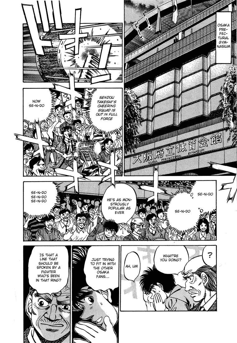 Chapter 239 — Round 239 — Page 4
