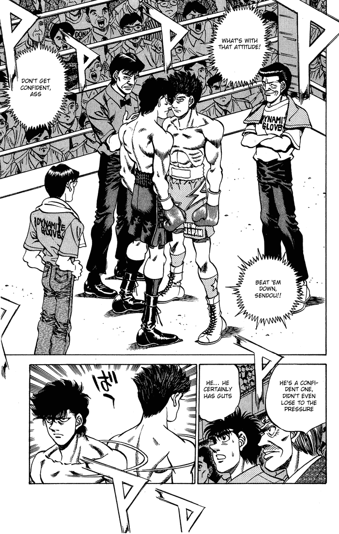 Chapter 239 — Round 239 — Page 9