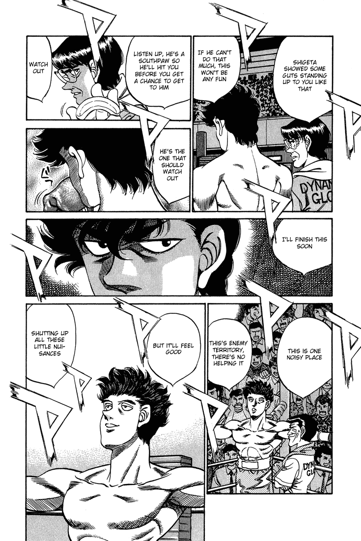 Chapter 239 — Round 239 — Page 10