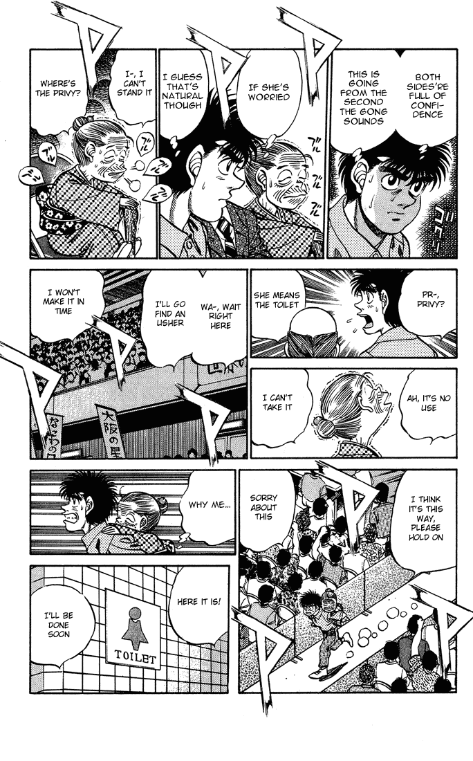 Chapter 239 — Round 239 — Page 11