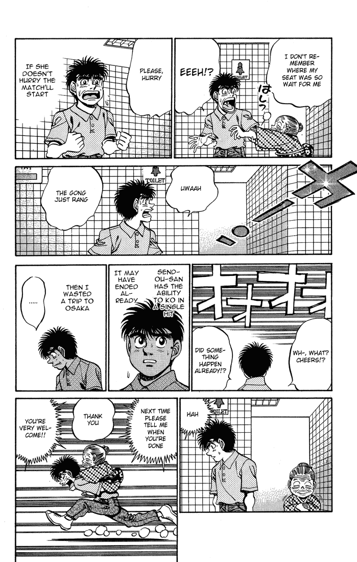Chapter 239 — Round 239 — Page 12