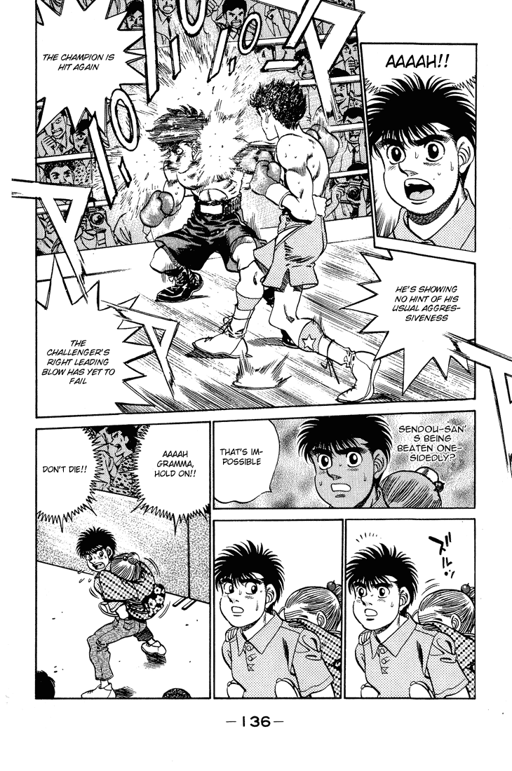 Chapter 239 — Round 239 — Page 14