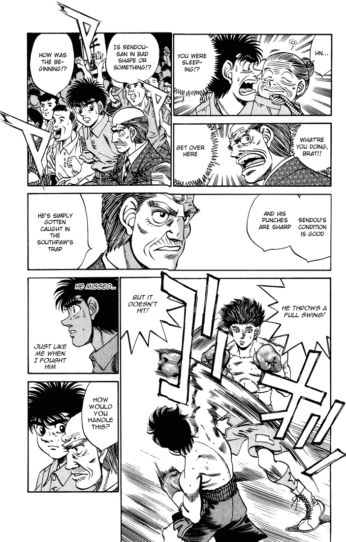 Chapter 239 — Round 239 — Page 15