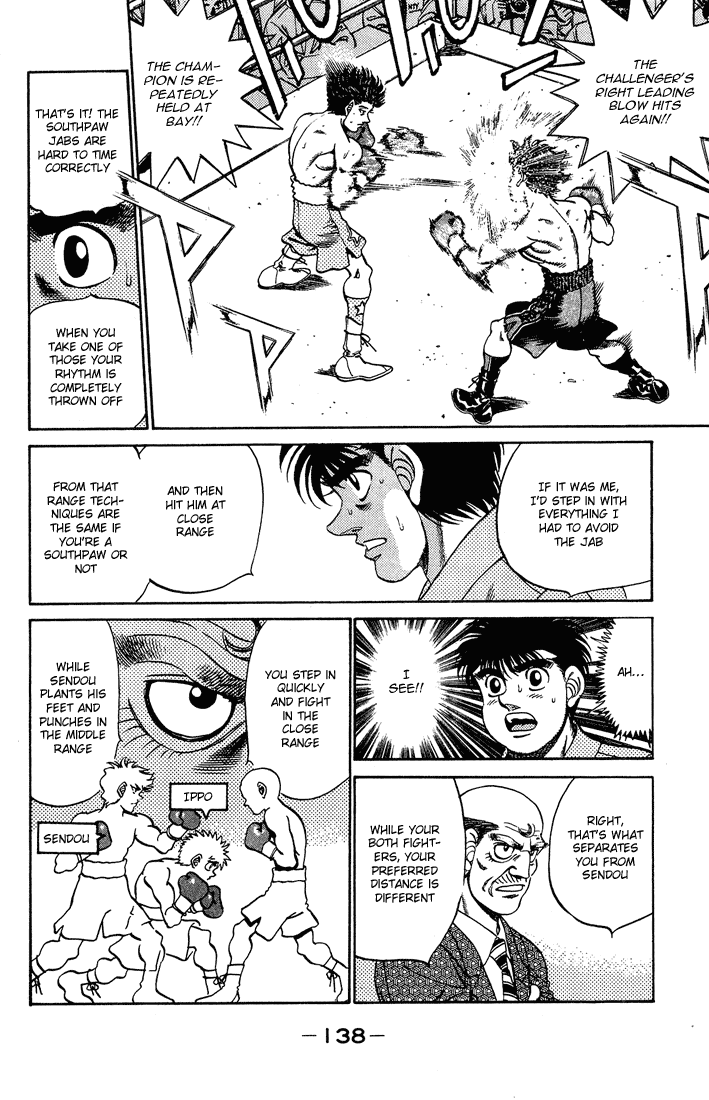 Chapter 239 — Round 239 — Page 16