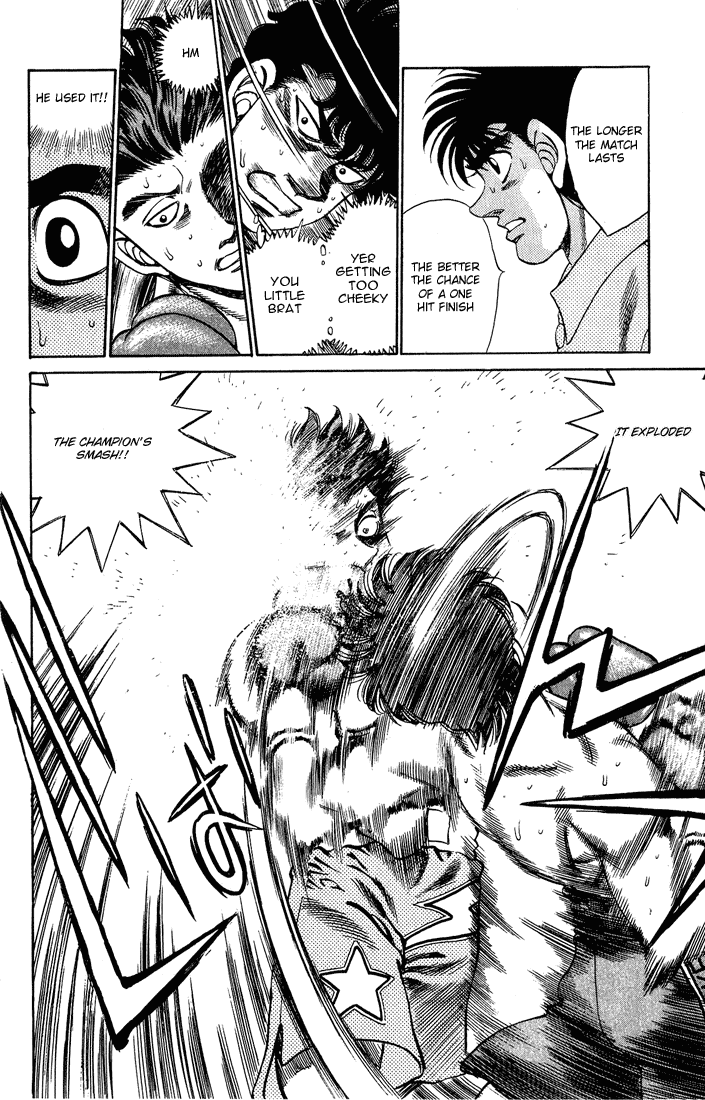 Chapter 239 — Round 239 — Page 18