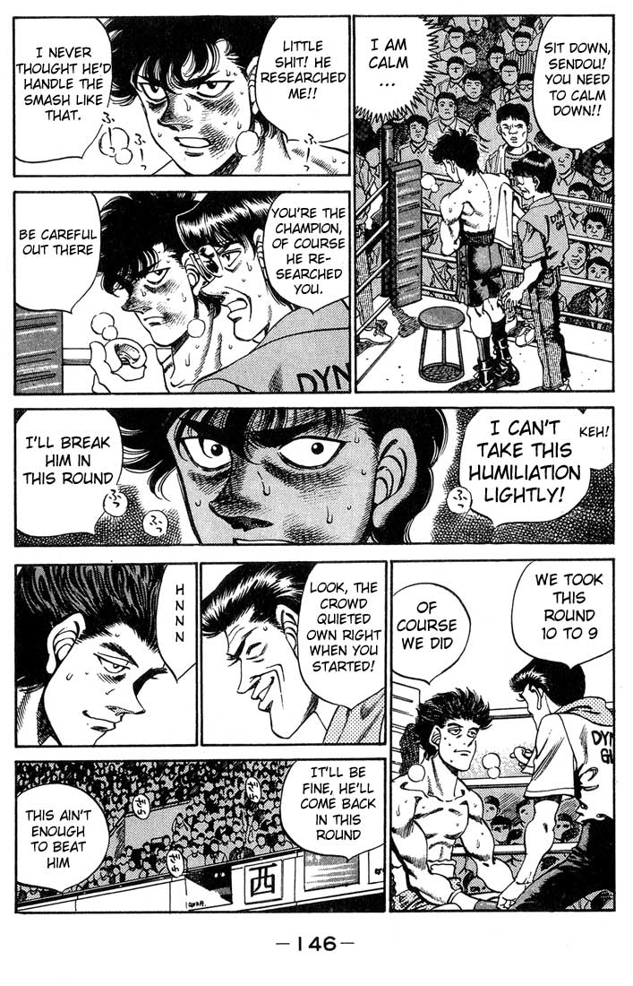 Chapter 240 — Round 240 — Page 4