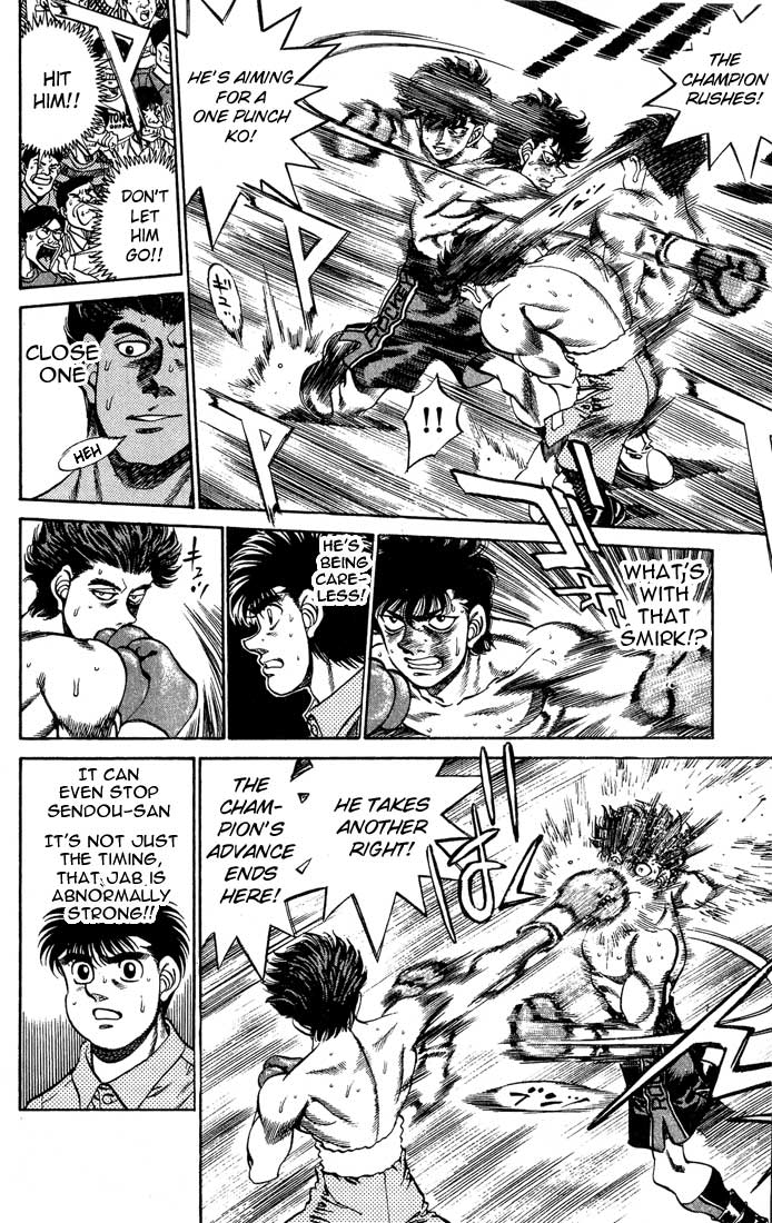 Chapter 240 — Round 240 — Page 6