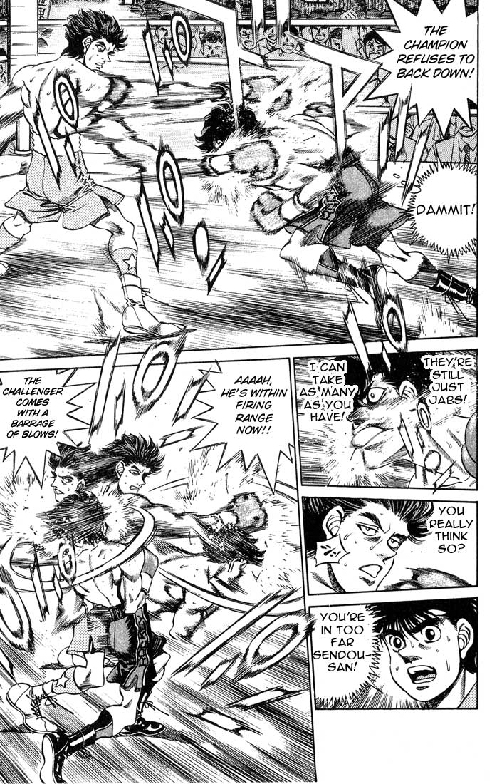 Chapter 240 — Round 240 — Page 7