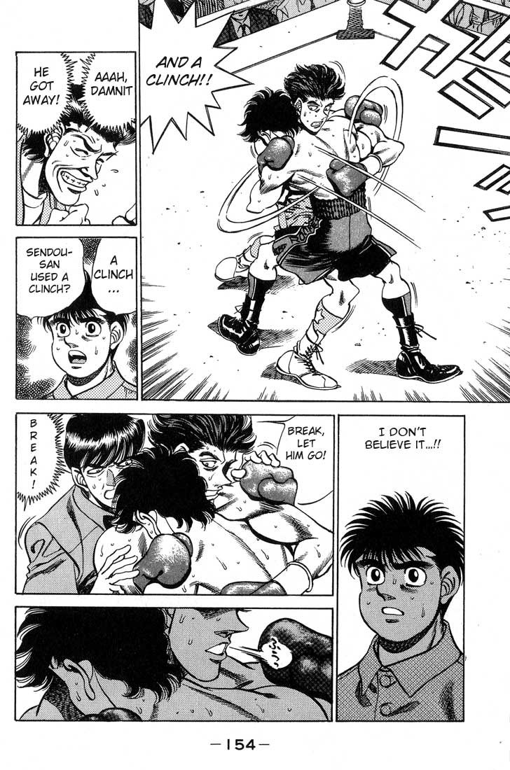 Chapter 240 — Round 240 — Page 12