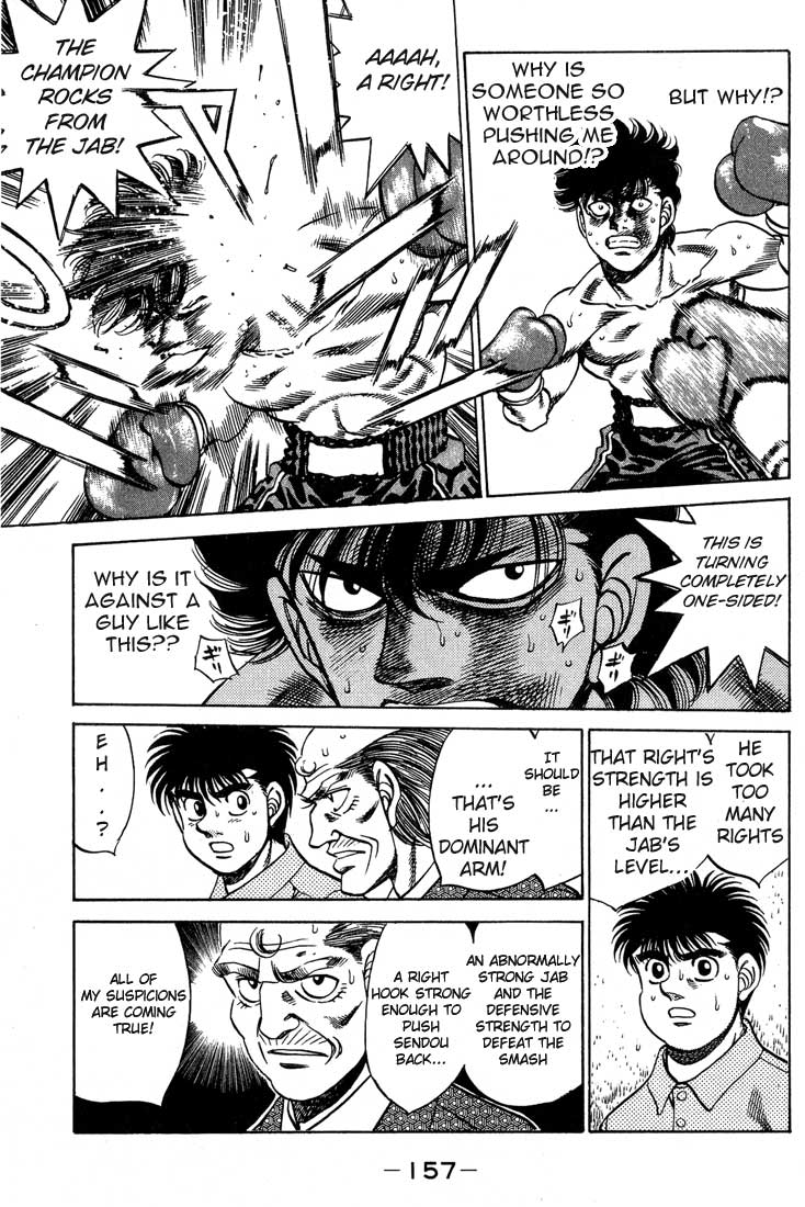 Chapter 240 — Round 240 — Page 15