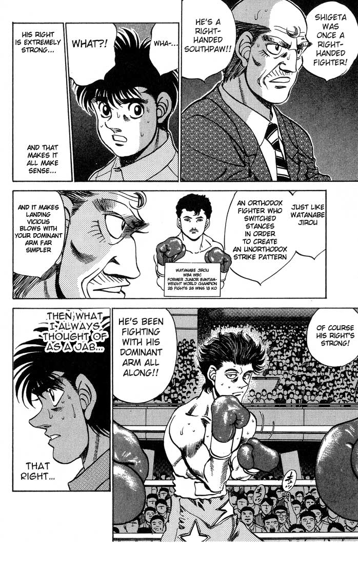 Chapter 240 — Round 240 — Page 16