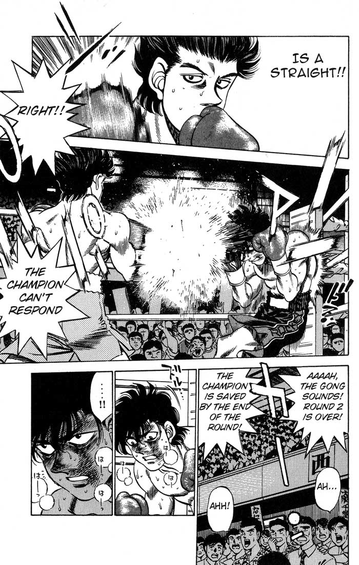 Chapter 240 — Round 240 — Page 17