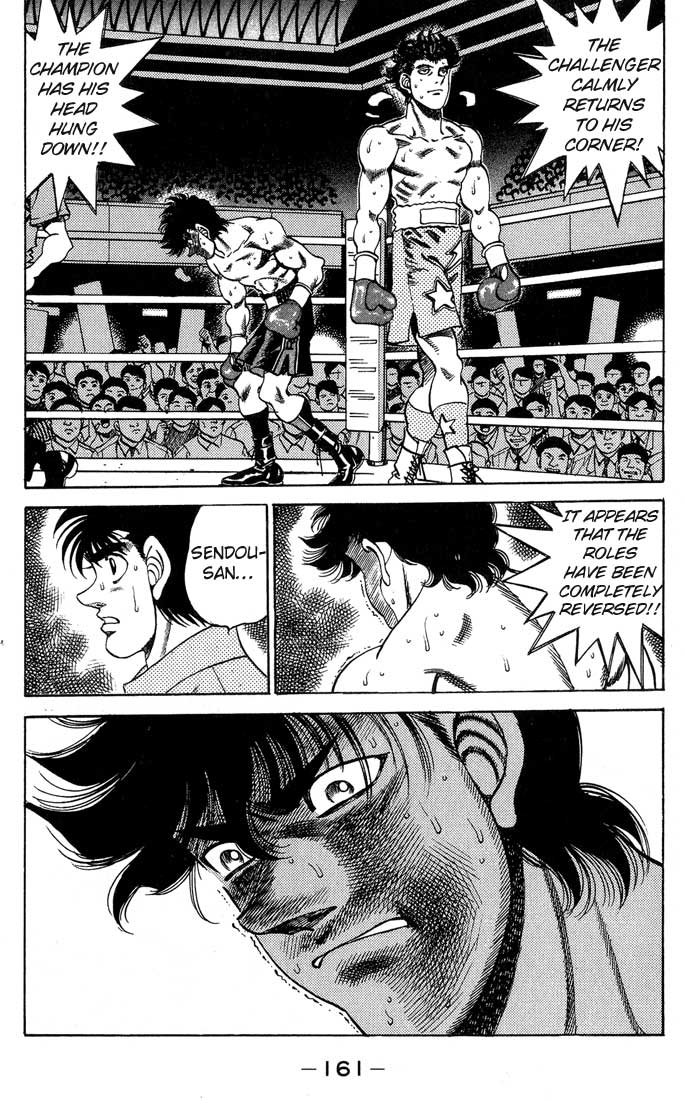 Chapter 240 — Round 240 — Page 19