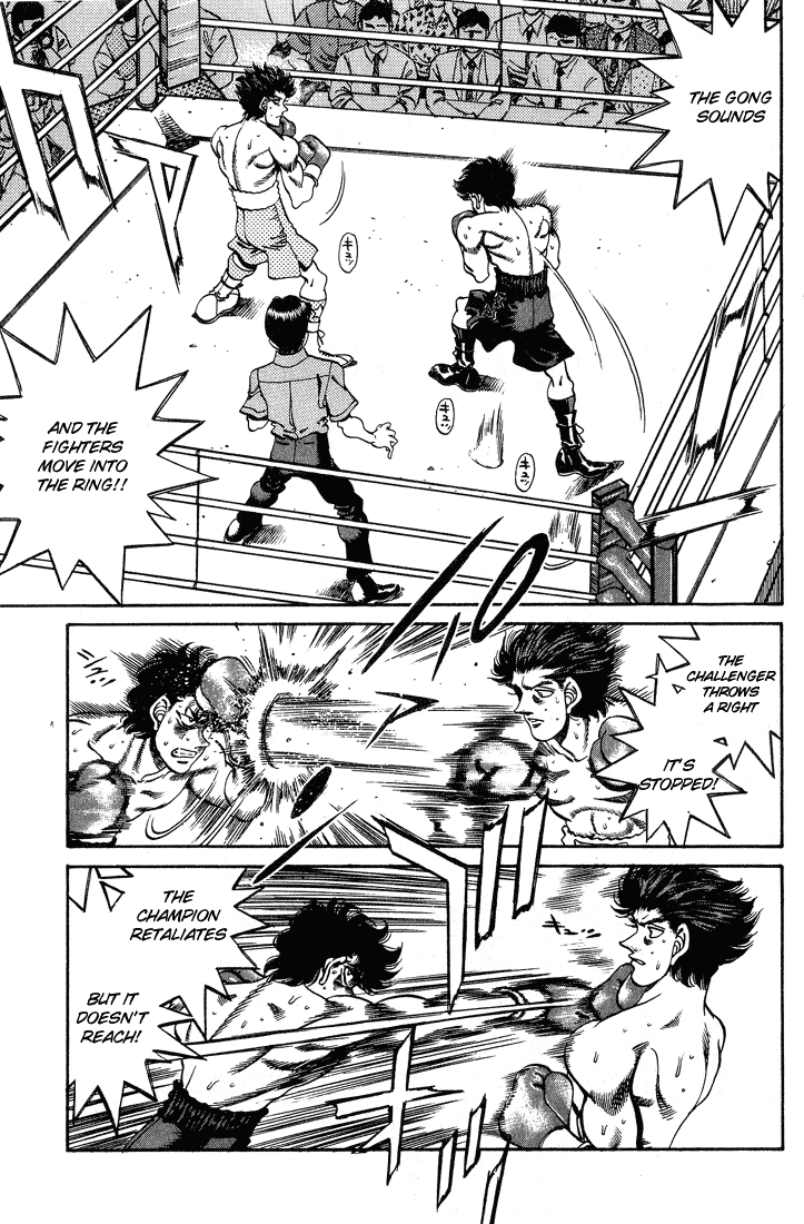 Chapter 241 — Round 241 — Page 5