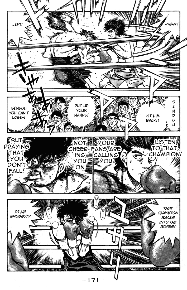 Chapter 241 — Round 241 — Page 9
