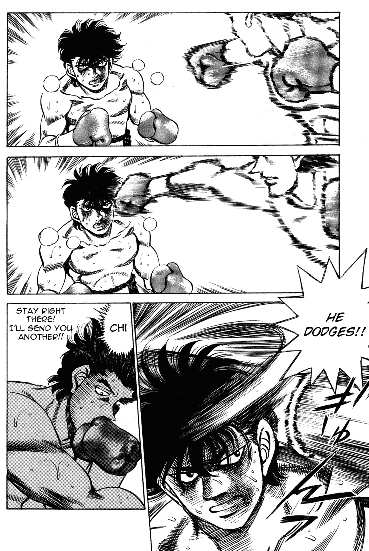 Chapter 241 — Round 241 — Page 14