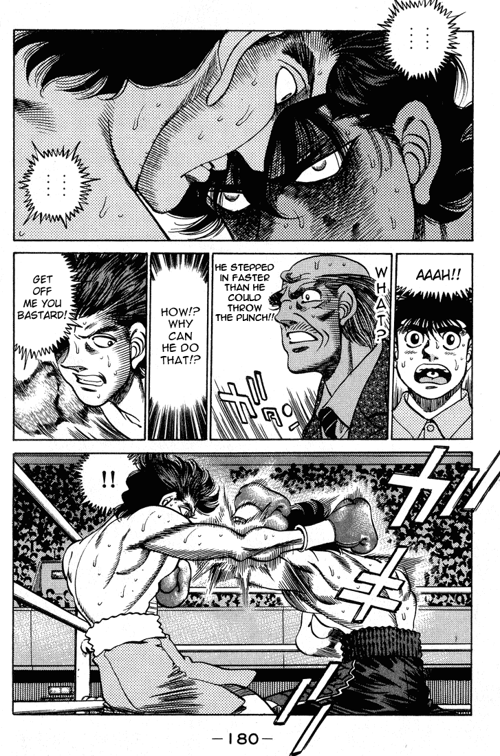 Chapter 241 — Round 241 — Page 17