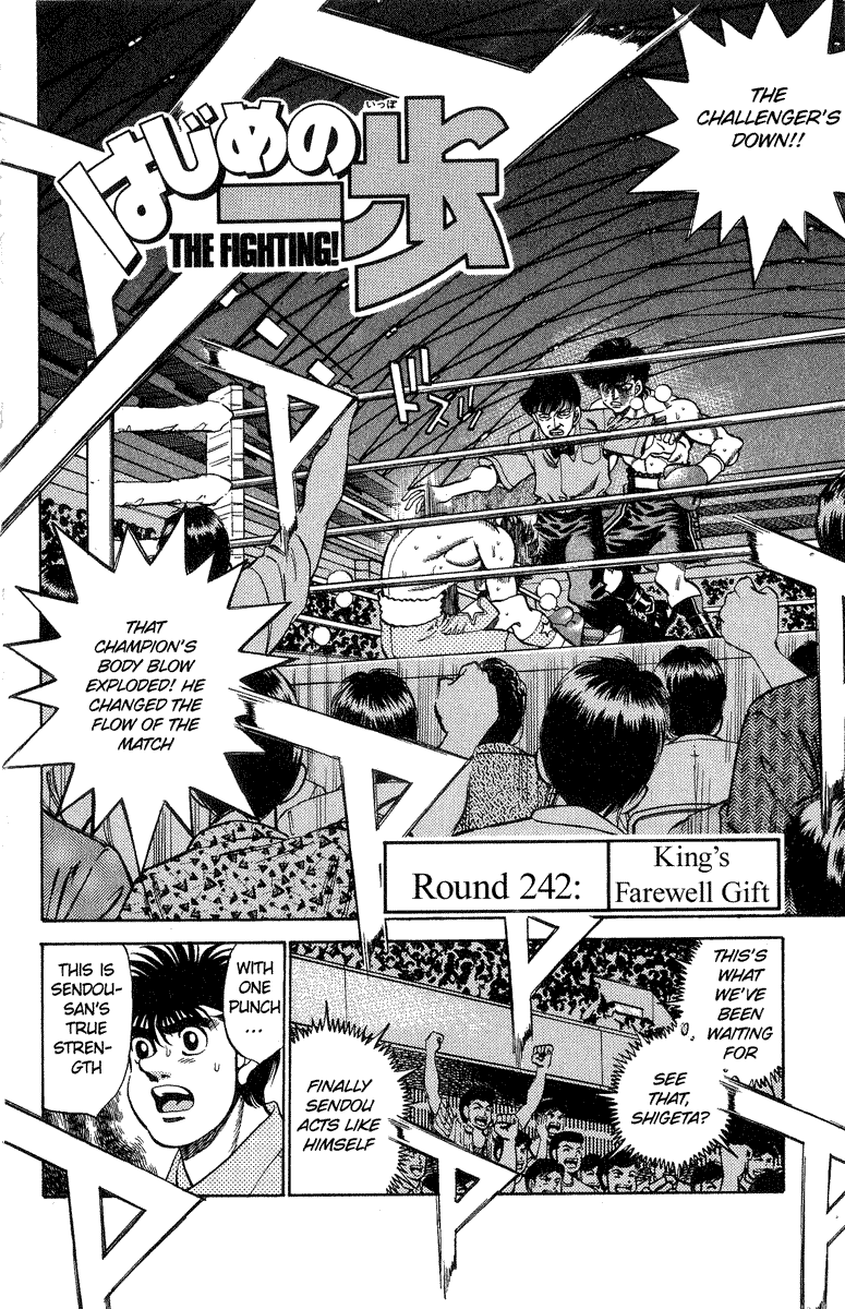 Chapter 242 — Round 242 — Page 5