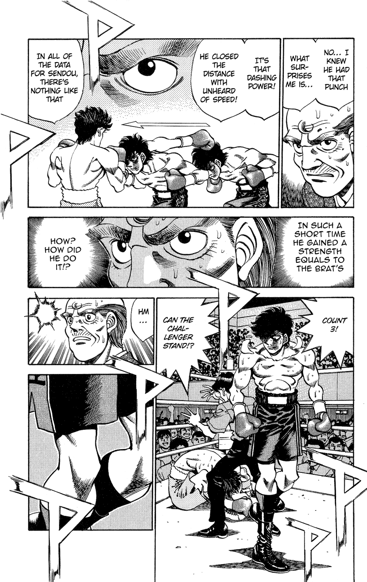 Chapter 242 — Round 242 — Page 6