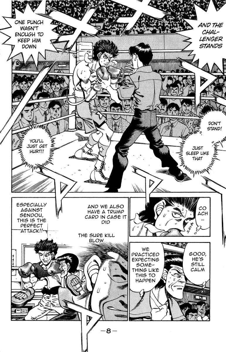 Chapter 242 — Round 242 — Page 9