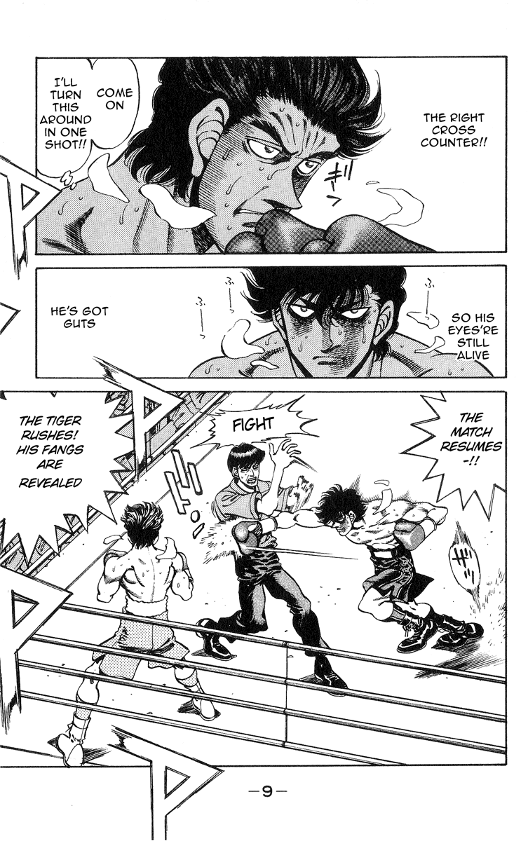 Chapter 242 — Round 242 — Page 10