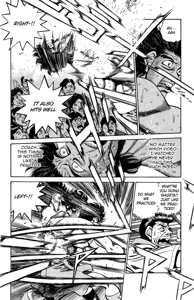Chapter 242 — Round 242 — Page 15