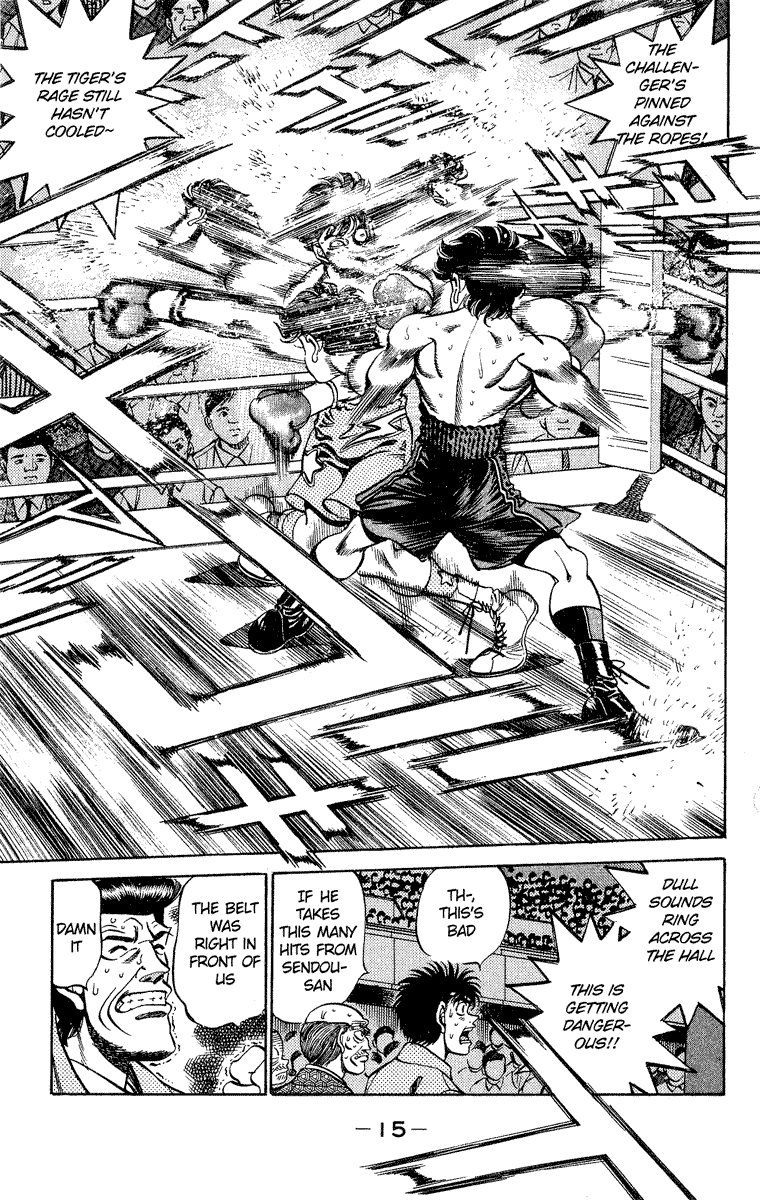 Chapter 242 — Round 242 — Page 16
