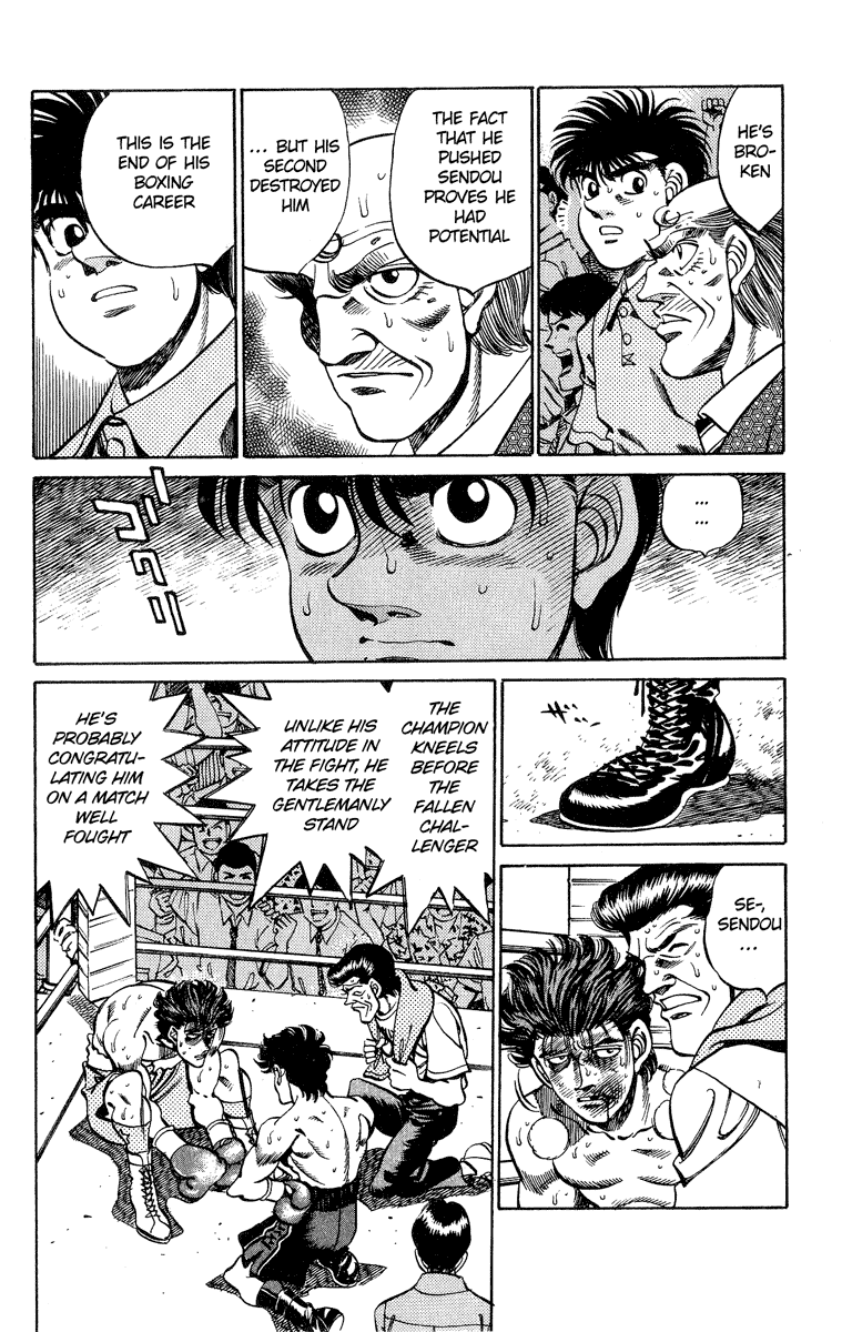 Chapter 242 — Round 242 — Page 21