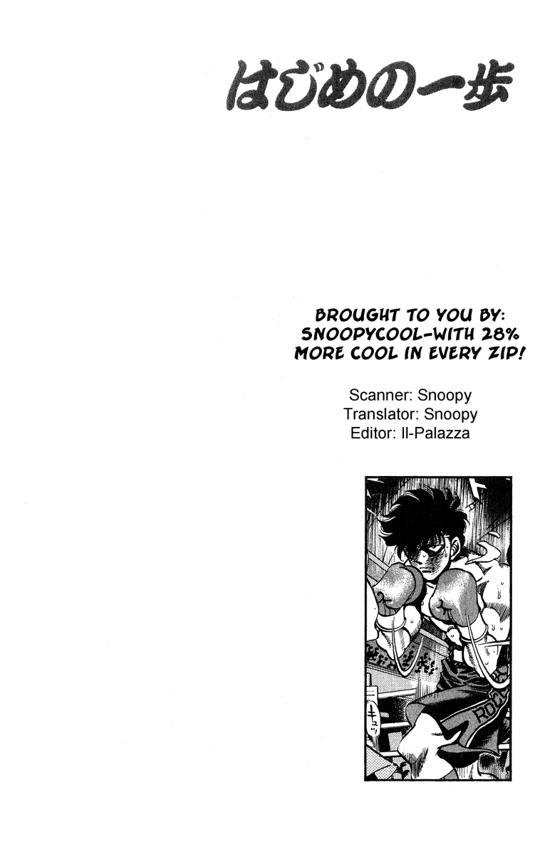 Chapter 242 — Round 242 — Page 23