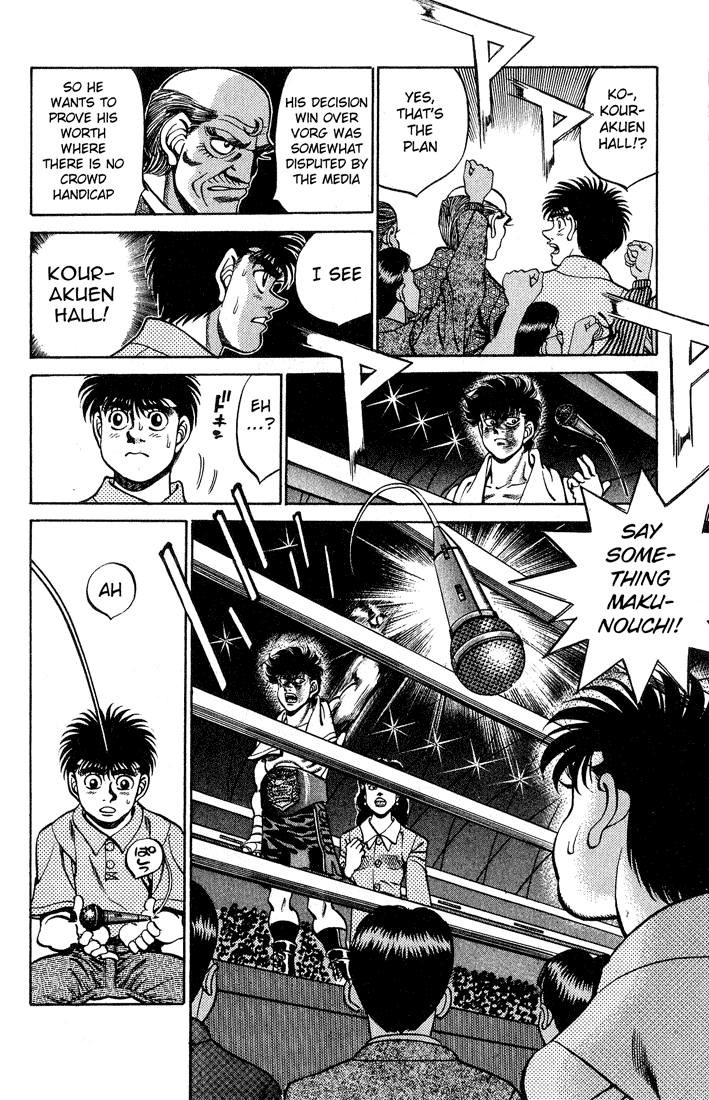 Chapter 243 — Round 243 — Page 4