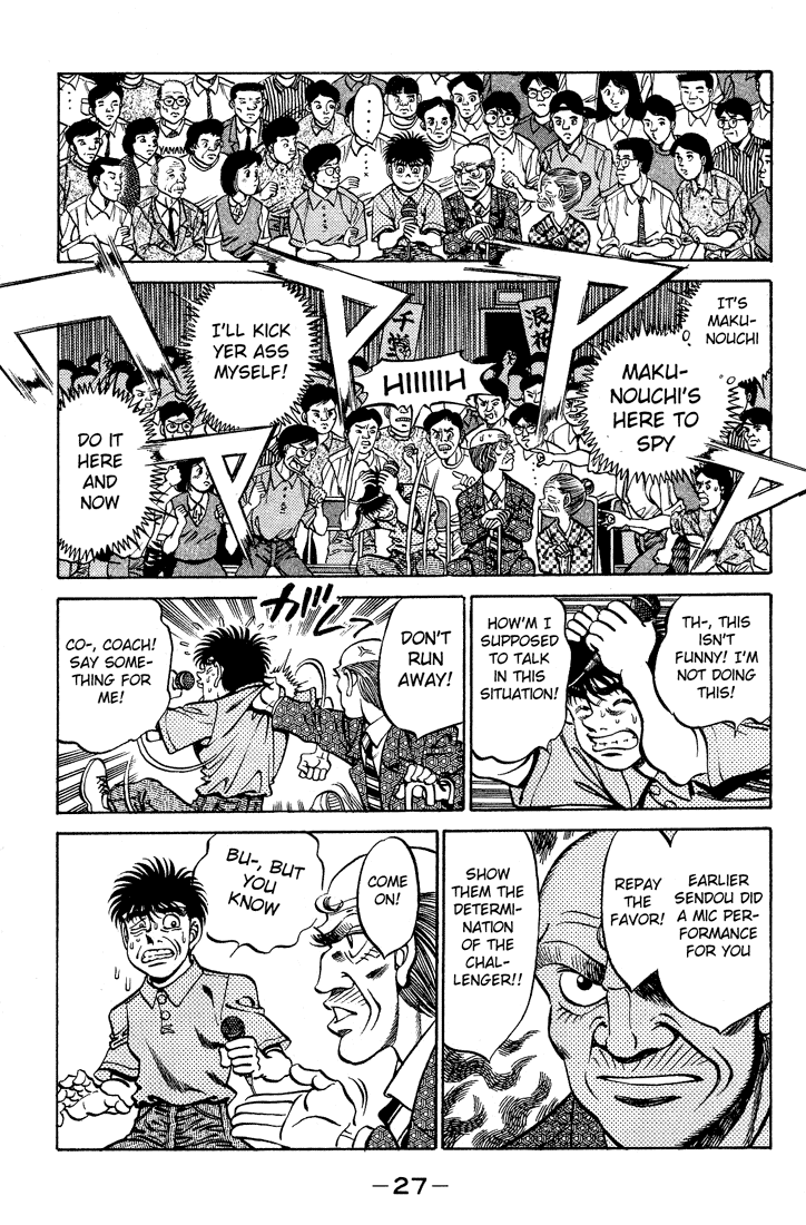 Chapter 243 — Round 243 — Page 5