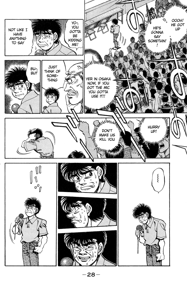 Chapter 243 — Round 243 — Page 6