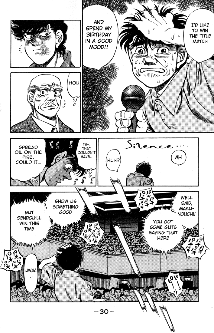 Chapter 243 — Round 243 — Page 8