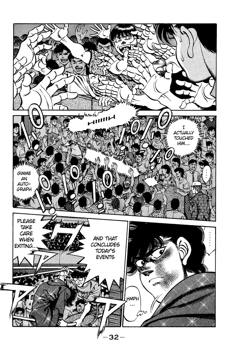 Chapter 243 — Round 243 — Page 10