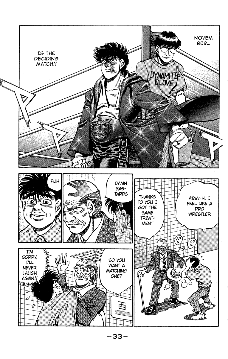 Chapter 243 — Round 243 — Page 11