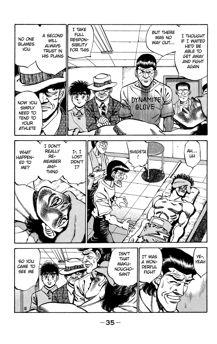 Chapter 243 — Round 243 — Page 13