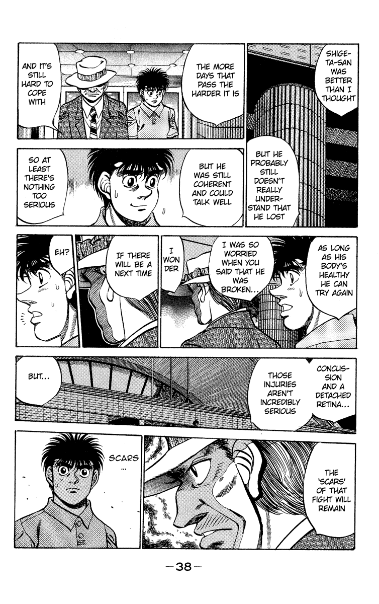 Chapter 243 — Round 243 — Page 17