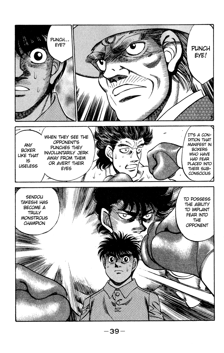 Chapter 243 — Round 243 — Page 18