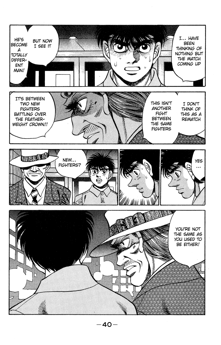 Chapter 243 — Round 243 — Page 19